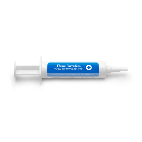 Пенивитакан (при клинических маститах бактериальной этиологии)